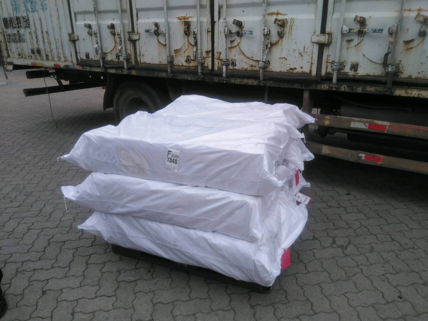 Feliciter Vincitur Nomex Filter Pera mollis, Cooperatus cum Coreanica Client et suppleta LG Chem