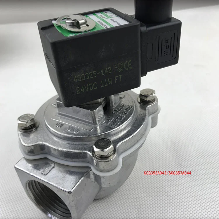 SCG353A044 Pulsus Valve